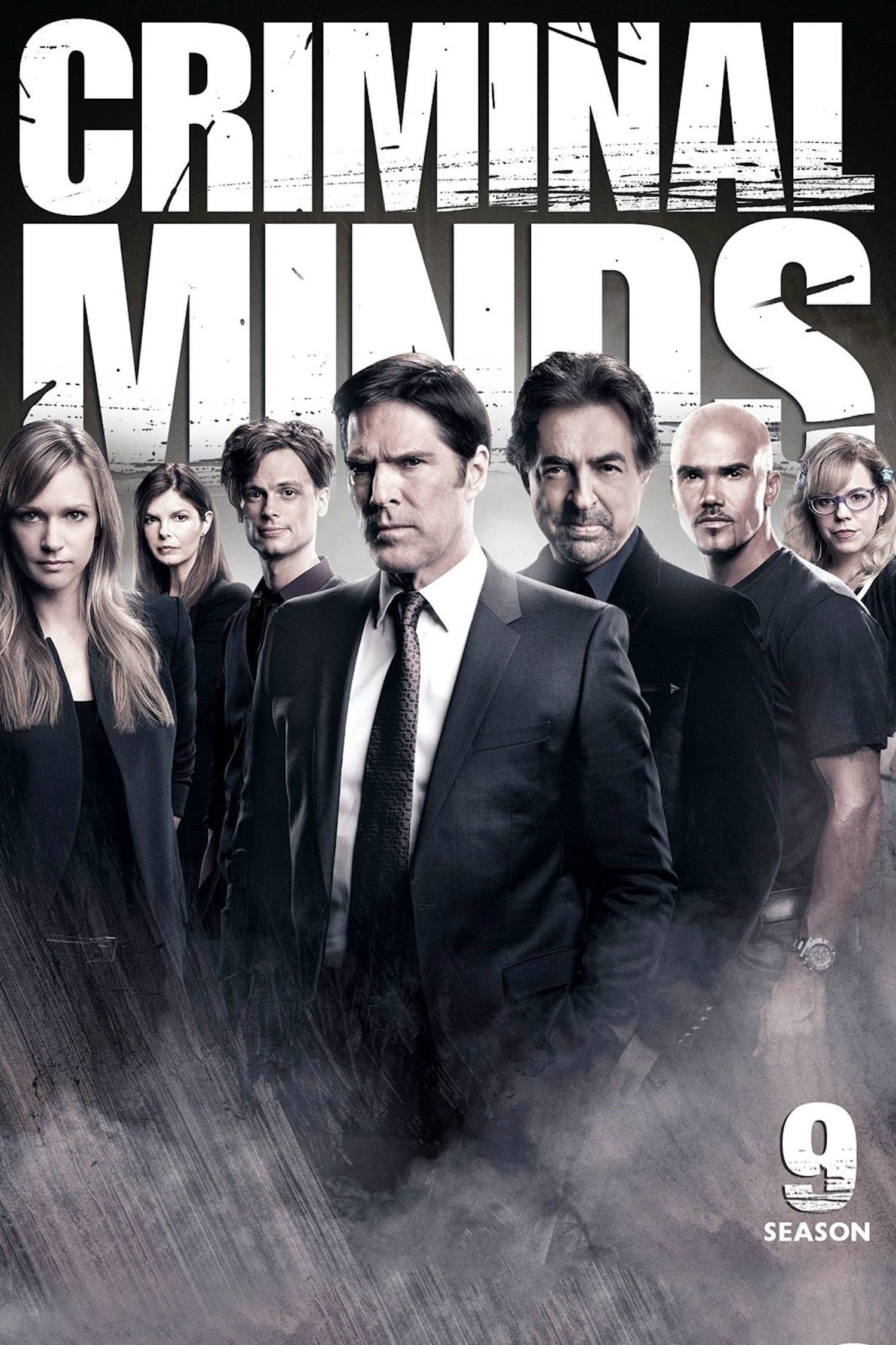 Criminal Minds Summary, Trailer, Cast, and More